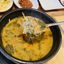 한씨네 대가추어탕 이미지