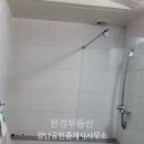 지족공인중개사사무소 이미지