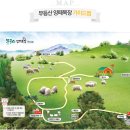 고향목장 이미지