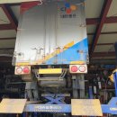 대한통운카센타 이미지