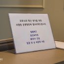 부평 문화사랑방 네이버블로그