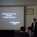 웅상 바룸 치과의원 네이버블로그