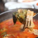 밥과해장국 이미지