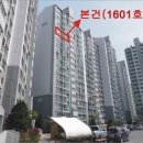 진건오남로781-17 네이버블로그