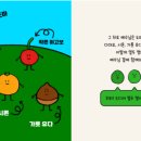 형제금방 이미지