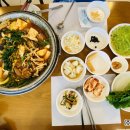 오리미가 이미지