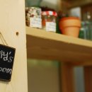 그곳에 그 집 이미지