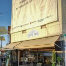 송정cafe1913 이미지