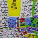 새롬동_행운빌딩 이미지