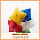 기초교육 - 누비 | 북촌 놀거리 전통공예 색실문양누비공방