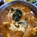 동해칼국수 이미지