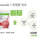 해피타운점핑클럽