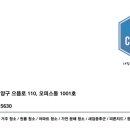 신한홈케어