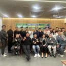 오섭생연구소 이미지