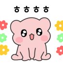 쁜이네곳간 이미지