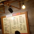 배부장찌개가(운정신도시점) 이미지