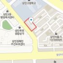 아세아바른이치과의원 티스토리