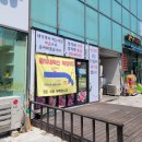 쓰리엑스라지커피강남