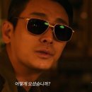 조명가게 이미지