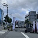 거산갈비2호점 이미지