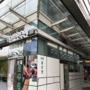 으뜸옷수선 - 은평구 갈현로23길 10 | 으뜸옷수선