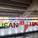 아이파크플레이존 이미지