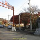 용안면행정복지센터 이미지