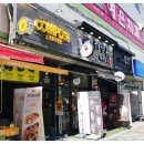 컴포즈커피창원토월점
