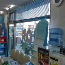 사천온누리약국 이미지