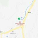 의료법인산동의료재단 산동요양병원 네이버블로그