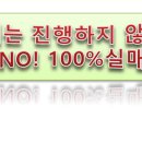 충훈터널_석수도서관 이미지