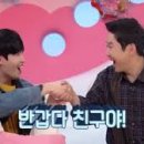에잇 피트니스 이미지