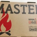 마스터통삼겹 이미지