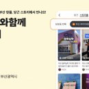 등뒤에당근
