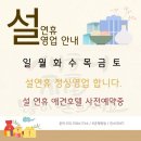 댕그루루 이미지