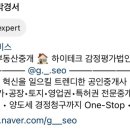 린헤어샵 이미지