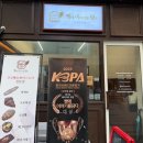 빵집이야기 | 미사역 빵집 끝판왕! '빵에 이야기를 담다' 솔직 후기 (ft. 퀄리티와 수상 경력)