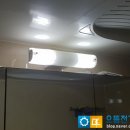 세광전기조명 - 광주시 오포로 334 | 세광전기조명
