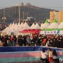 방어축제거리 이미지