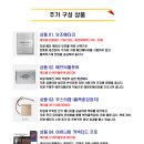 카원 이미지