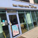 토프레소옥길점 이미지