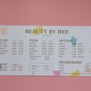 네일바이희