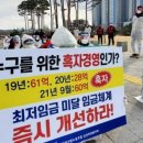 군산의료원 이미지