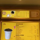 배스킨라빈스김해삼정점