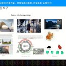 엔제이디자인스튜디오