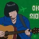 대현한의원 이미지