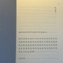 옷.집 이미지