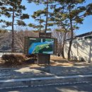 이마트24 영천강변공원점 이미지