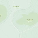 족은 바리메 (725.8m) / 서부 평화로 부근 / 애월읍 상가리 이미지