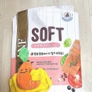 한수 소프트 이미지